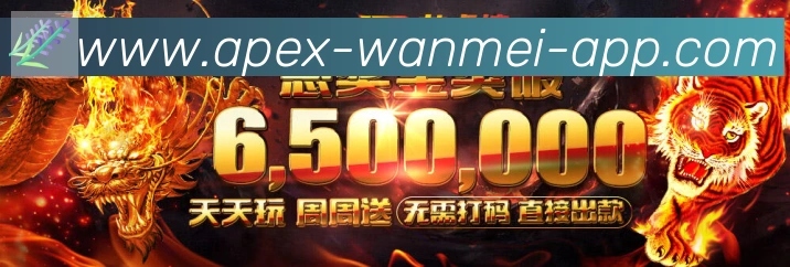 平台使命图